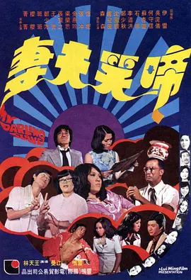 久操青青